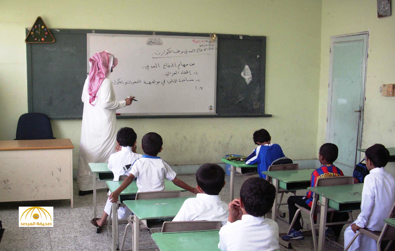 معلم الحاسب فيصل رائد