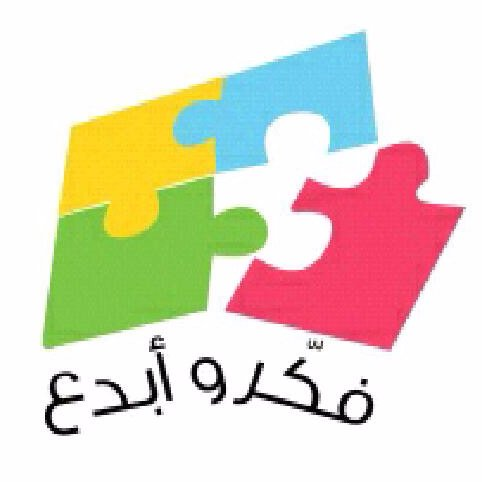 وكيل المدرسة محمد رمضان